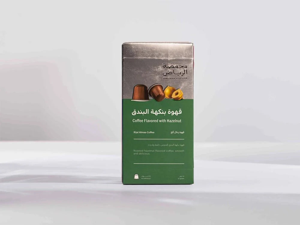 Arriyadh - Rijal Almaa Coffee - Capsules Flavored with Hazelnut