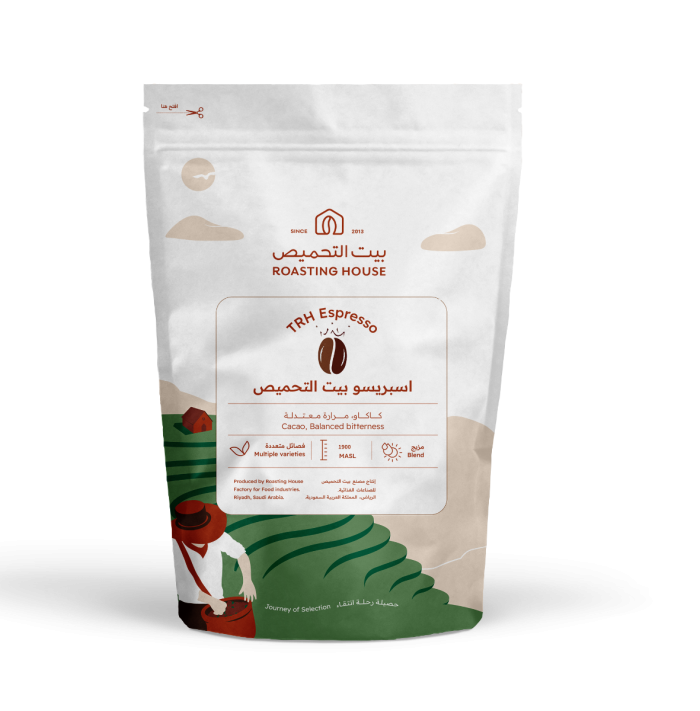 Roasting House- TRH Espresso